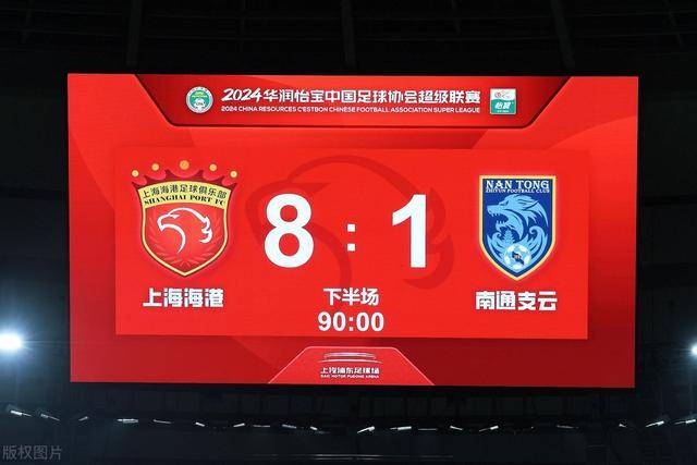 辽宁特奥足球体验活动吸引近200人参与